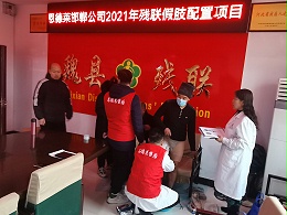 恩德莱邯郸爱心店的专业技术人员前往魏县残联为肢障朋友们取模