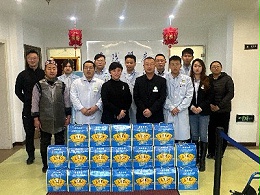 恩德莱吉林省爱心店以节日福利传递关怀凝聚力量