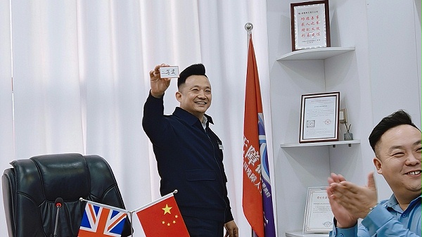 e743baa6479551851c7f07b90c838990