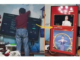 无障碍版春晚，上新了！