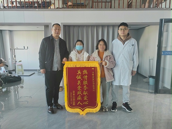 IMG_20251125_090036_副本