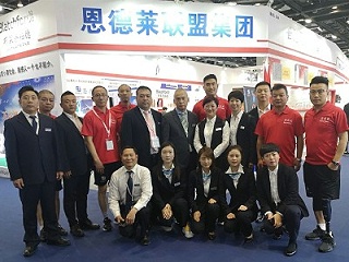 恩德莱新面孔盛大亮相2019国际福祉博览会