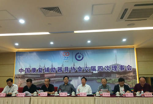 IMG_1146_140916180815