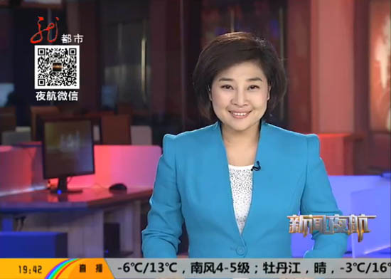 捕获副本_160401114443