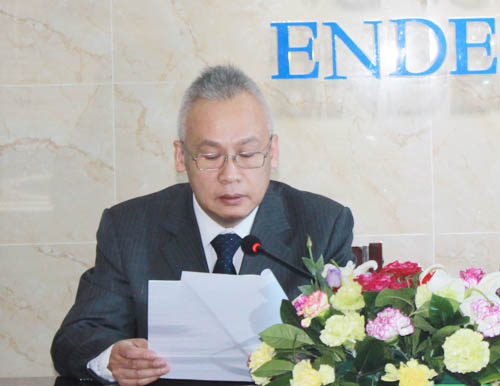 IMG_0523_160131113901