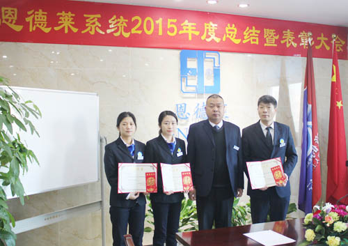 IMG_0530_160131115122