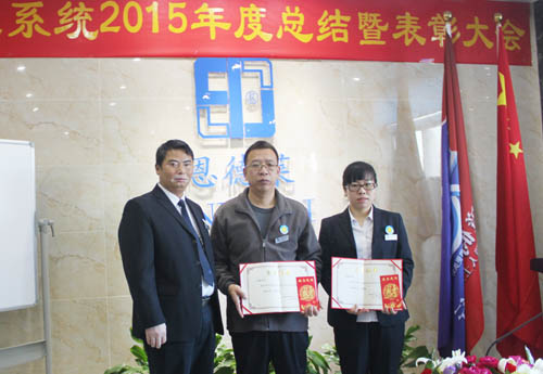 IMG_0532_160131113918