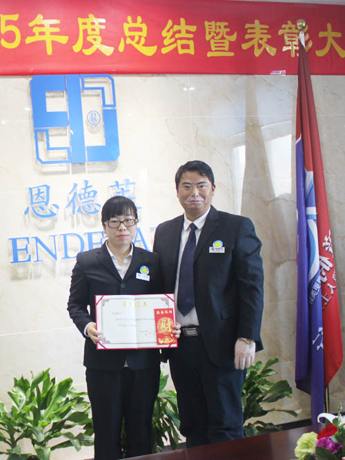 IMG_0546_160131113935