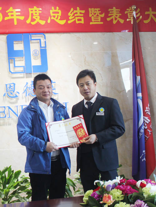 IMG_0548_160131113942