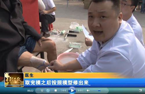 捕获1_151118165125