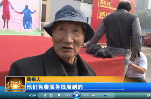 捕获2_151118165135