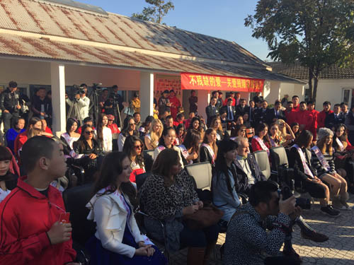 IMG_4025_151104152433