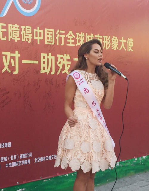 IMG_4039_151104155516