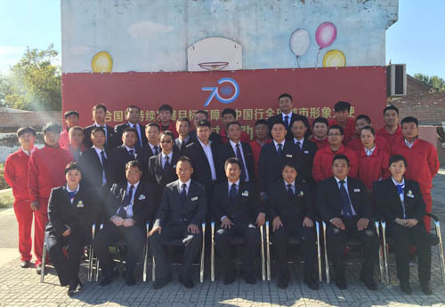 IMG_4082_151104152837