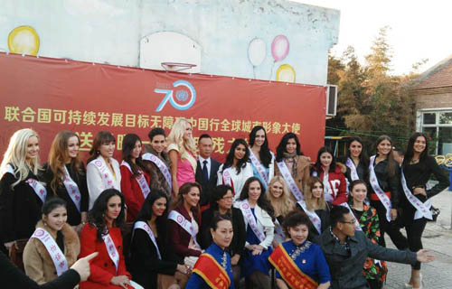 IMG_4085_151104152908