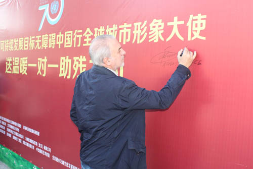 IMG_9714_151104152451