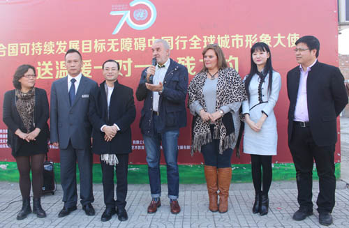 IMG_9781_151104152608