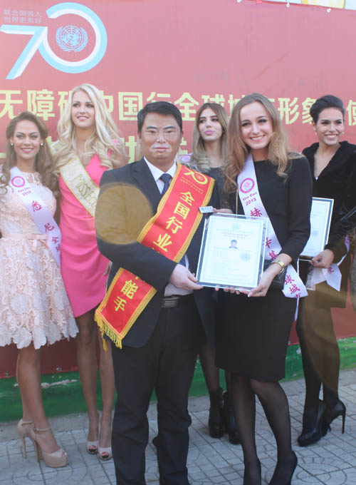 IMG_9861_151104152651