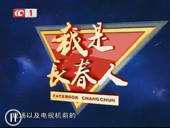 捕获1_171107142110