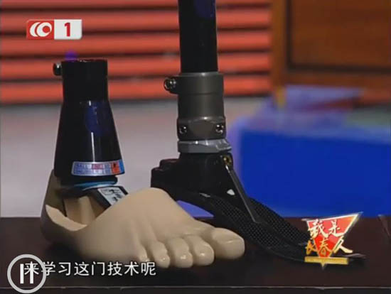 捕获5_171107142202