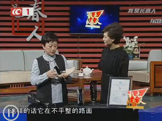 捕获8_171107142231