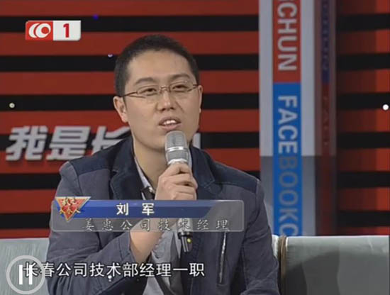 捕获12_171107142222