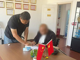 精准辅具暖民心｜恩德莱吉林市爱心店联合当地残联开展假肢取型评估工作