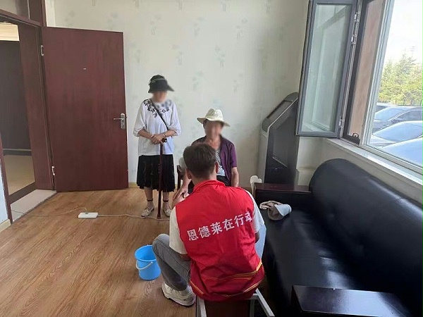 恩德莱