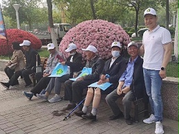 「恩德莱北京」助力张家口市残联举办的第31次全国助残日主题活动