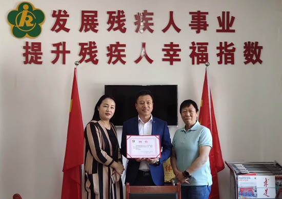 IMG_4662_190604154452