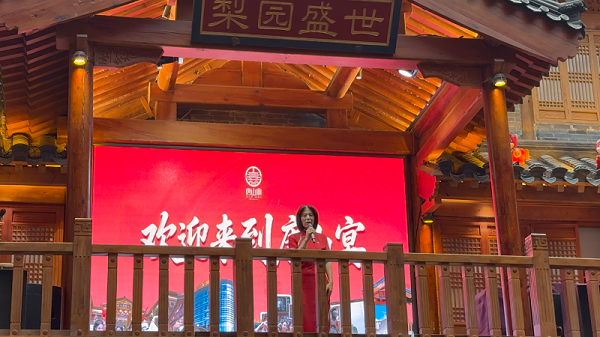 恩德莱
