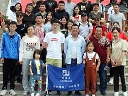 恩德莱北京总部组织员工开展春游活动