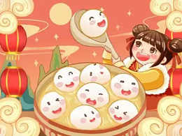 我们的节日--元宵节