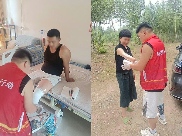 微信图片_20250704110955_副本