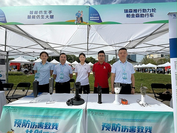 c0f054b2e60e5aed586a1ae738ff97a