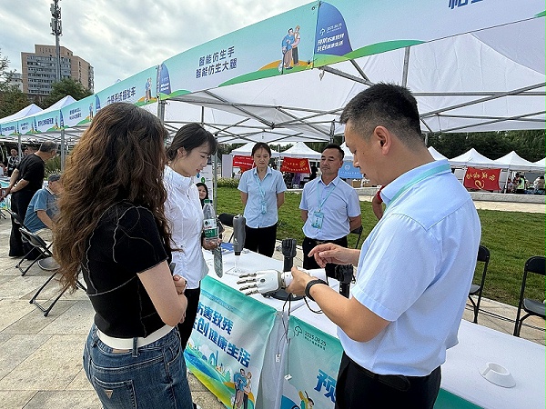 微信图片_20250822150015