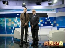 让生命步履不停歇