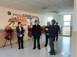 省福利基金会、鱼台县残联领导莅临恩德莱枣庄分公司考察指导