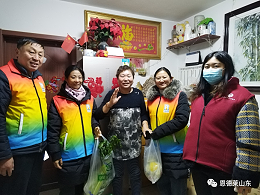 “大雪纷飞寒潮至，如康家园暖人心” | 恩德莱山东爱心店工作人员走访慰问残疾人家庭