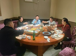 恩德莱赤峰爱心店年终尾牙活动圆满落幕