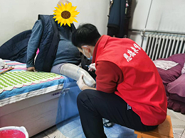 新春无忧，温暖在“邢”动