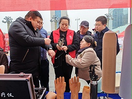 科技助听，共享美好：恩德莱参加第二十七次全国爱耳日宣传活动