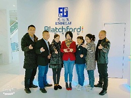 恩德莱西安爱心店参加『2021年第五届中国 (西安) 辅具产业博览会』