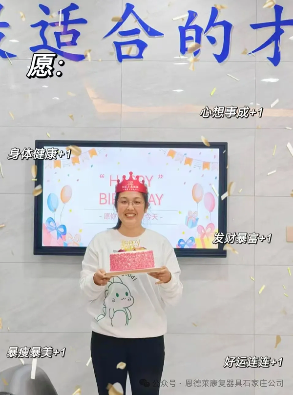 微信图片_20251120180236