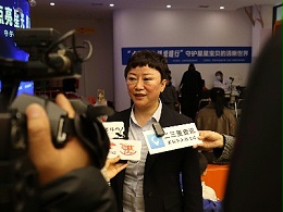 吉林恩德莱总经理姜惠携省直民革文教各企业家参与“博爱瞳行”公益活动