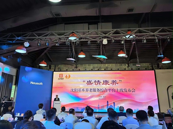 微信图片_20250623141701