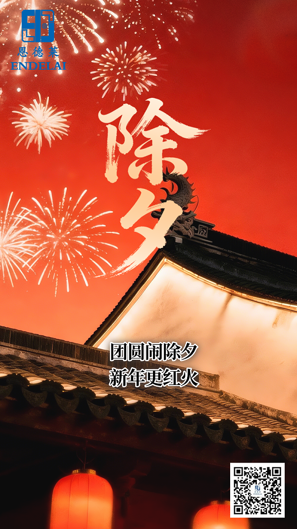 18a161f0f11c4a2e8863995bb806e8eb~tplv-obj_1242_2208