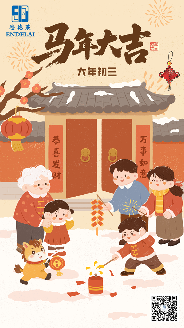 0891b6d08e5b429796a46fa8ee983fc1~tplv-obj_1242_2208