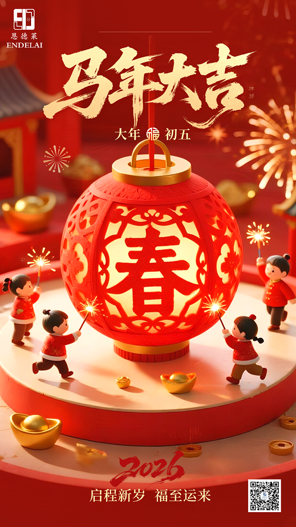 8222799b602d43a6a09558a3377f3e4a~tplv-obj_1242_2208