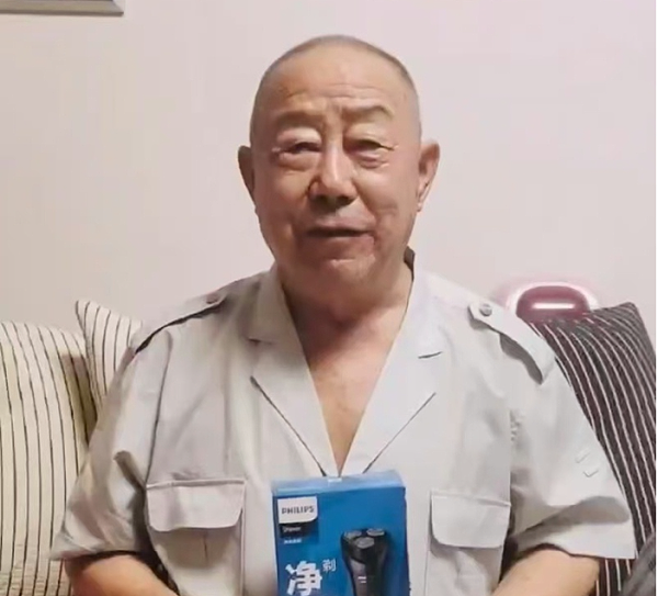 d108243afe2d688dcee89a80a99ec9d